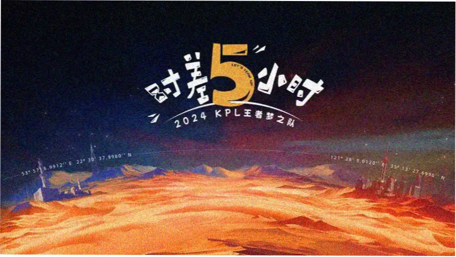本周电影在线观看片单轮播图，展示三条频道档案