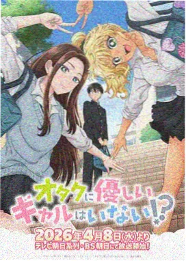 动画导演头像插画，手持分镜稿