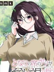 声音设计创作者头像插画，监听耳机与调音台