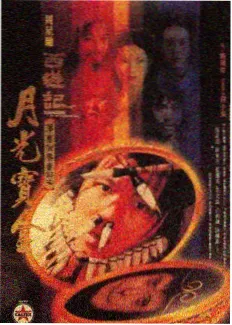 中国好声音 免费观看综艺