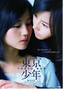 蜘蛛侠 高清电影在线观看